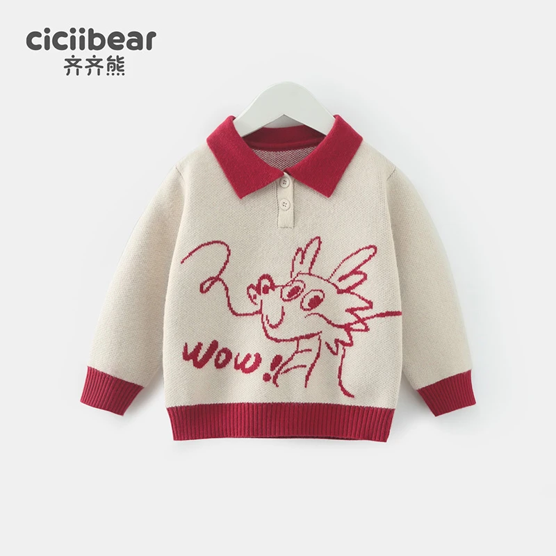 【齐齐熊】男童毛衣宝宝打底衫polo翻领新年衣服Q101409