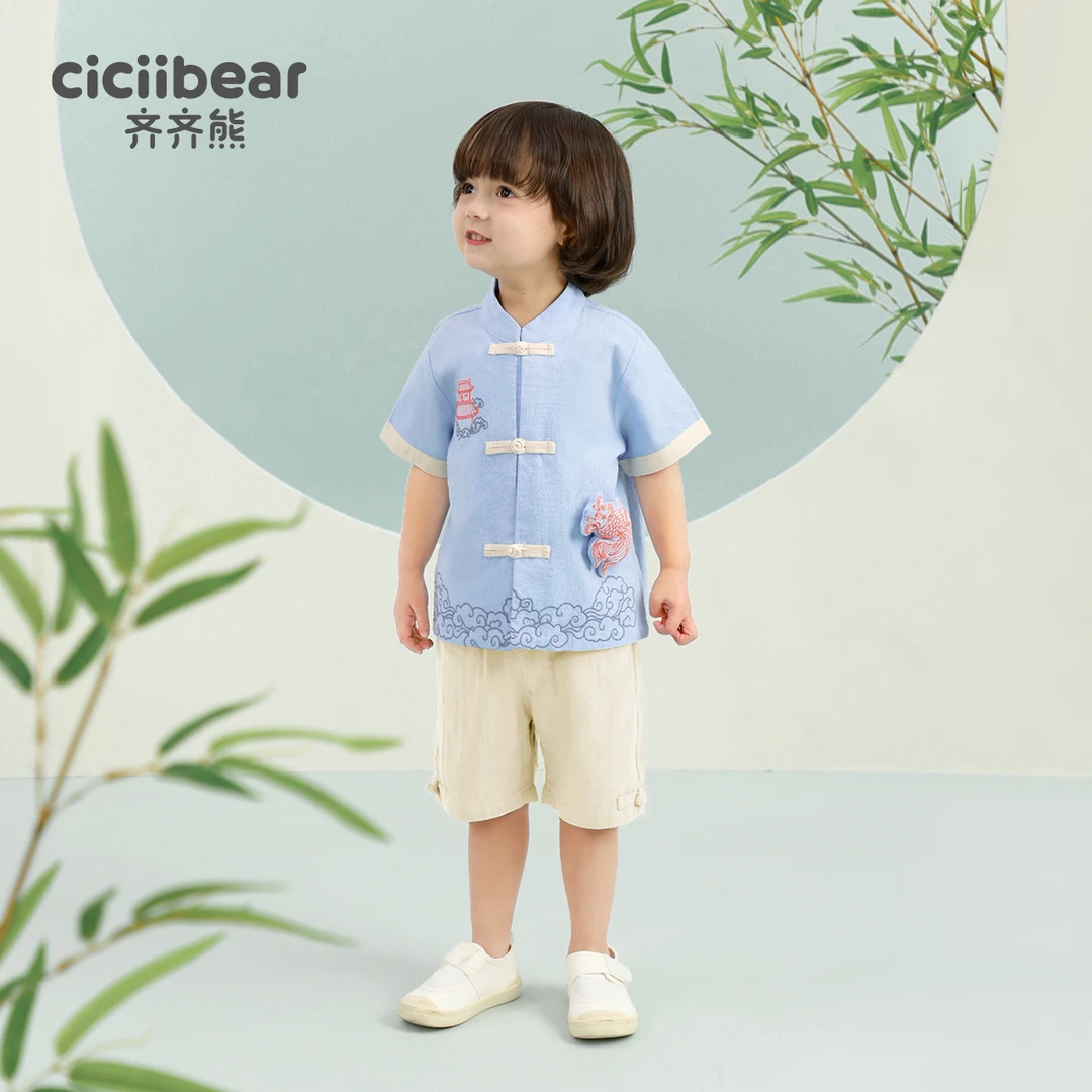 CICIIBEAR/齐齐熊国风套装男童周岁抓周礼服民族风两件套 Q100615