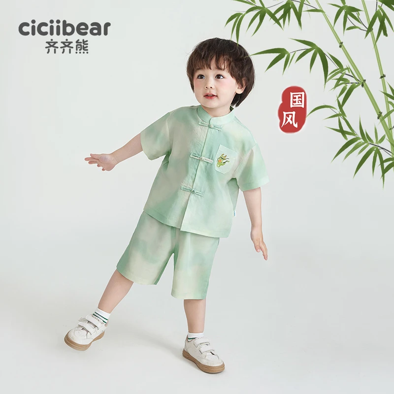 CICIIBEAR/齐齐熊【国风】男童汉服套装夏季衬衫两件套Q101847
