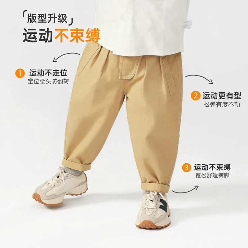 【达人专属】齐齐熊男女童艺术门襟磨毛纯棉儿童工装裤Q100282