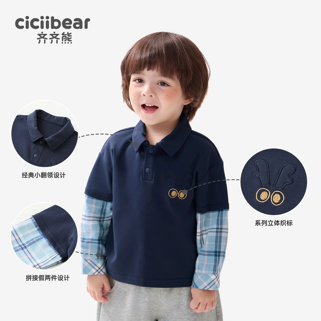 CICIIBEAR/齐齐熊男女童纯棉蛇蛇如意polo衫翻领假两件T恤Q102587