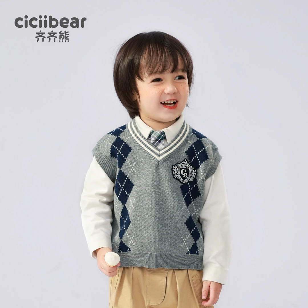 【达人专属】齐齐熊男女童纯棉学院风菱格纹背心儿童马甲Q100330