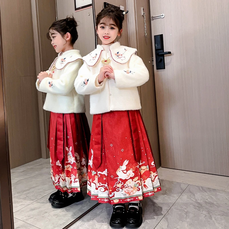 马面裙女童汉服冬装套装2023新款小女孩中国风加绒加厚上衣两件套