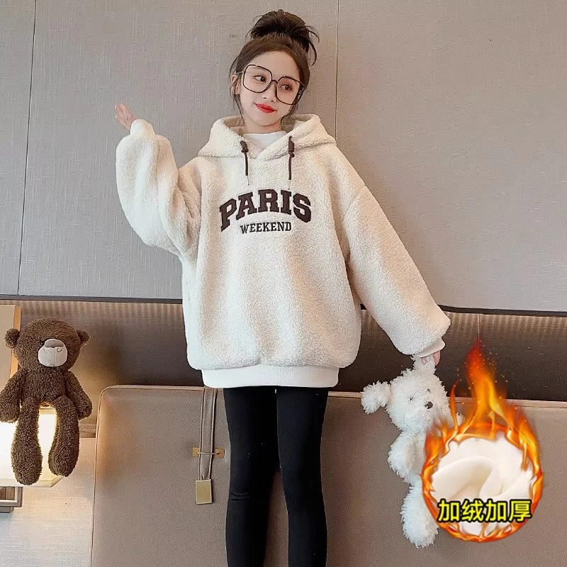 女童秋冬毛毛衣2023新款加绒连帽卫衣儿童装加厚中大童羊羔毛上衣