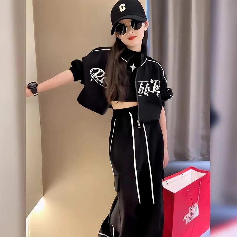 女童套装秋季超酷街舞2025新款潮儿童春装网红休闲两件套时髦洋气