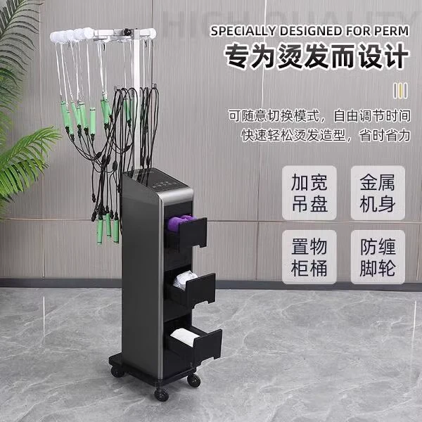 高端智能自动机器热烫机理发店发廊恒温烫头发艾文单孔数码自动机