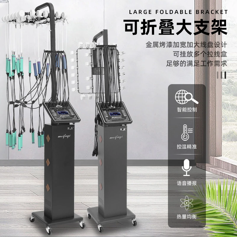 发廊双模智能陶瓷数码烫美发24v艾文芭菲热烫双核系统恒温烫发机