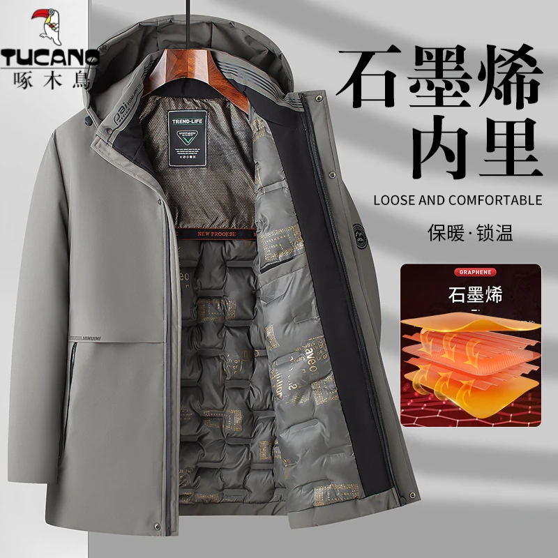 啄木鸟男装2023新款冬季保暖休闲棉衣中老年爸爸冬季棉服加厚棉袄