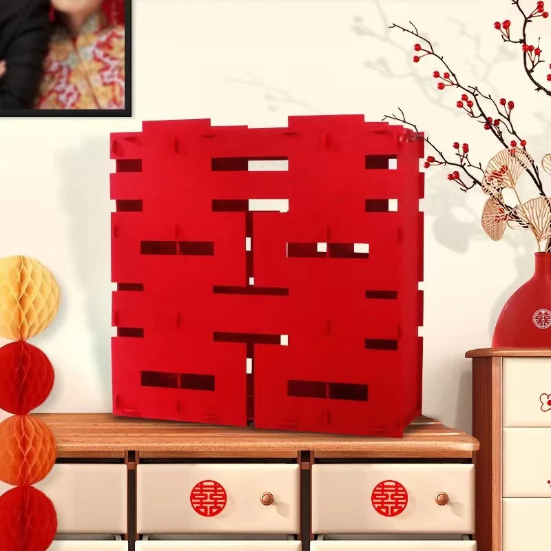 结婚立体喜字摆件婚礼新房卧室客厅装饰婚房布置大囍婚庆用品大全