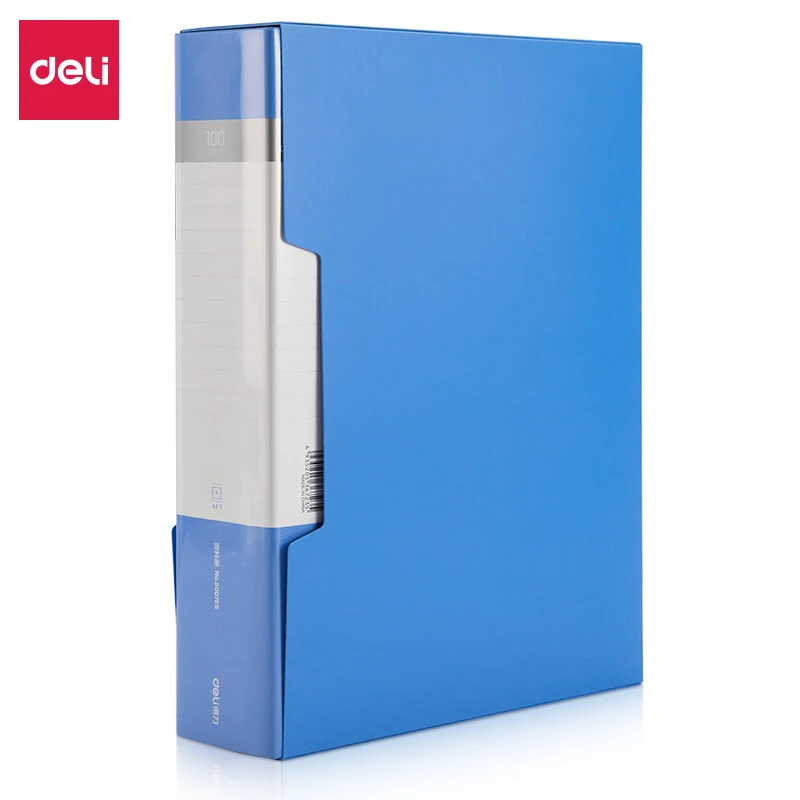 Deli/得力资料册透明插页a4资料收集册资料夹收纳夹 100页-5007ES