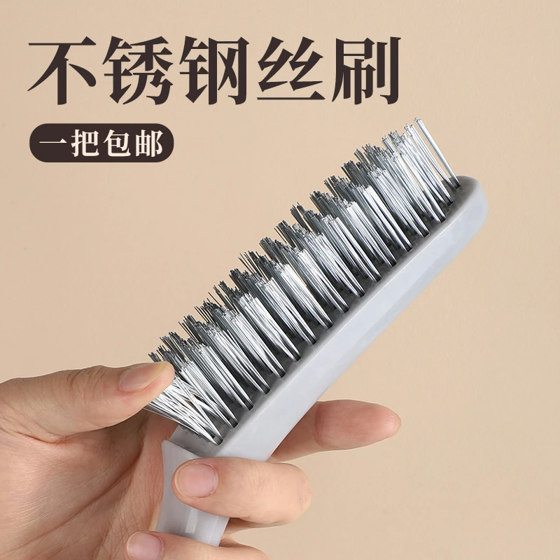 钢丝刷除锈打磨好物多功能清洁刷带柄钢刷铁刷子小刚刷工业用硬毛