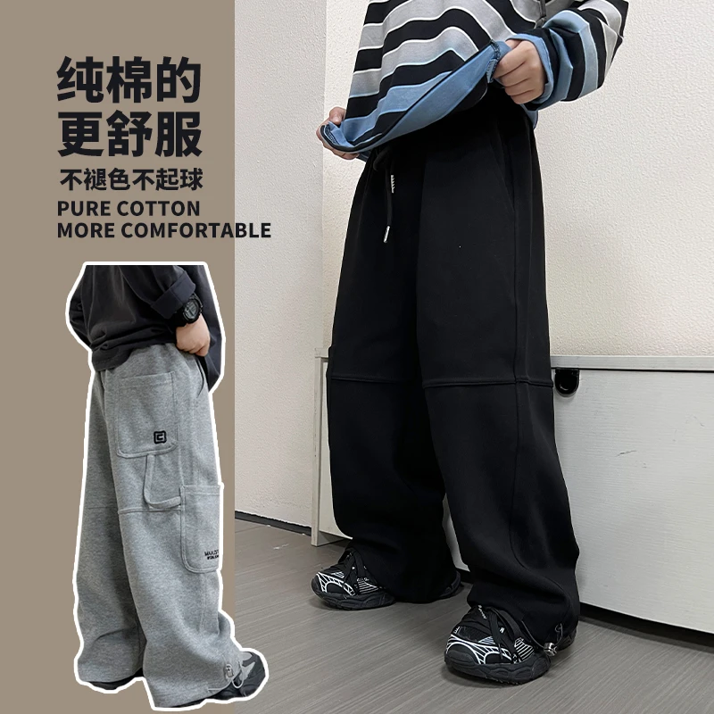 儿童运动卫裤男童春秋款2024新款宽松直筒男孩裤休闲长裤韩版宽松