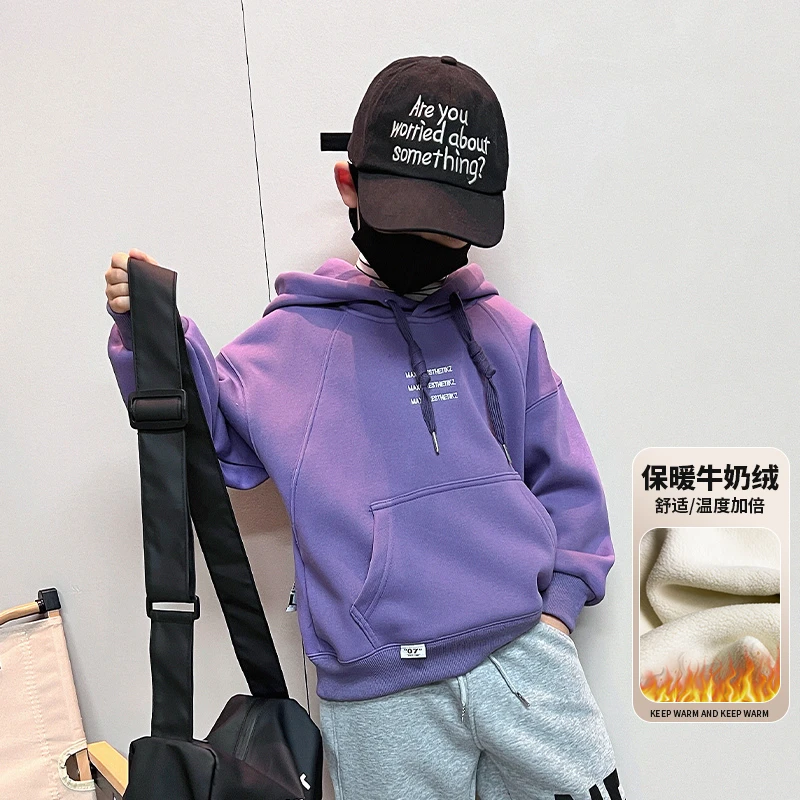 男童紫色连帽卫衣加绒秋冬款2024新款儿童装加厚上衣中大童帽衫潮