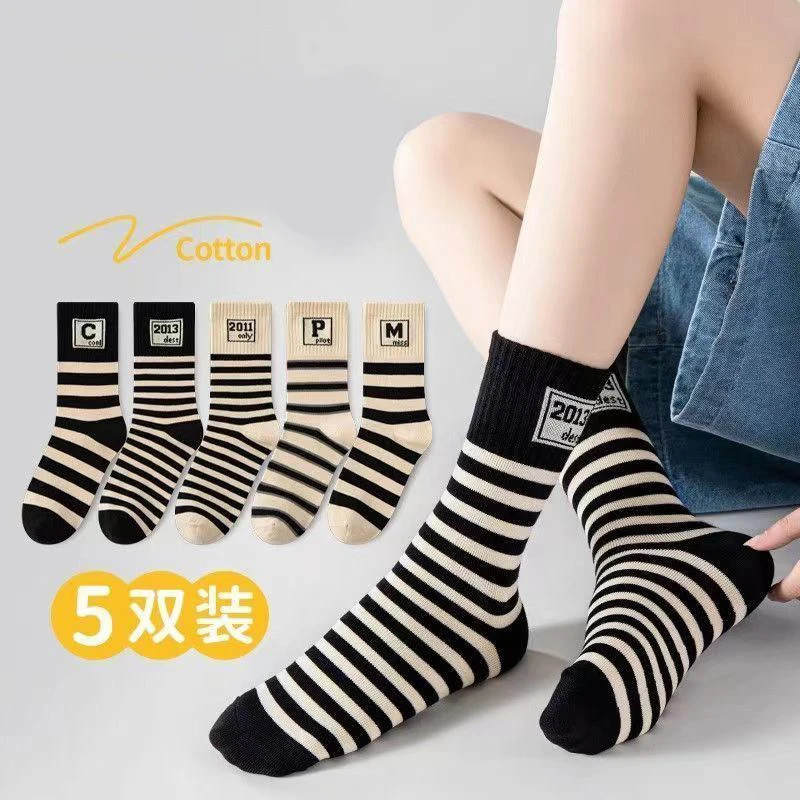 儿童袜子条纹运动袜男童中筒袜宝宝秋冬袜中大童运动男童学生袜
