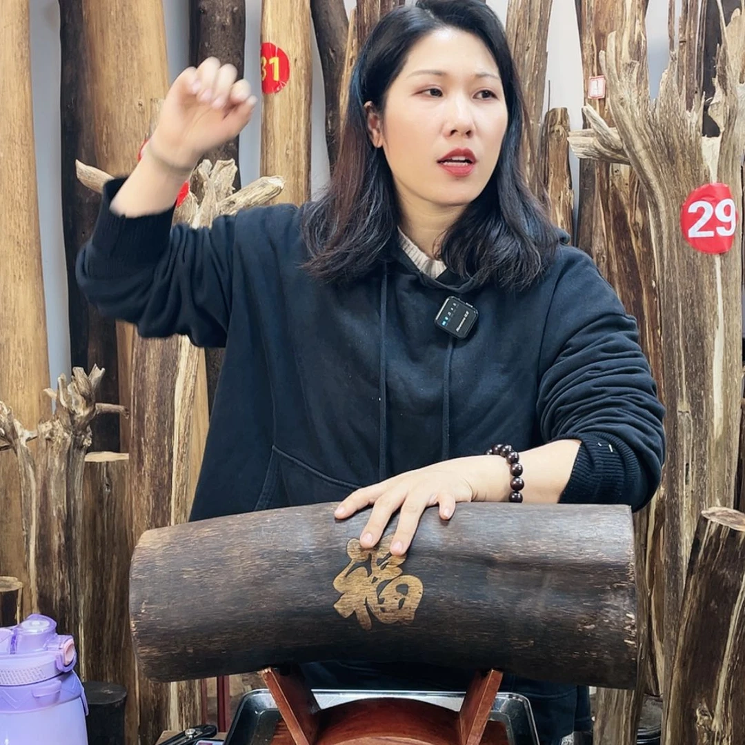 【闪购商品】香道类