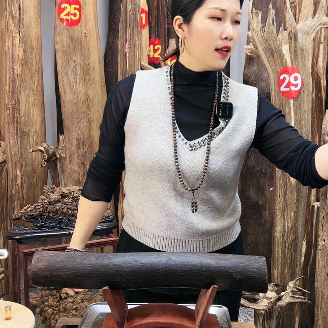 【闪购商品】香道类