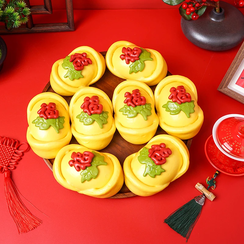 金元宝胶东花饽饽粗粮杂粮包早餐馒头纯手工恭喜发财新年财神到