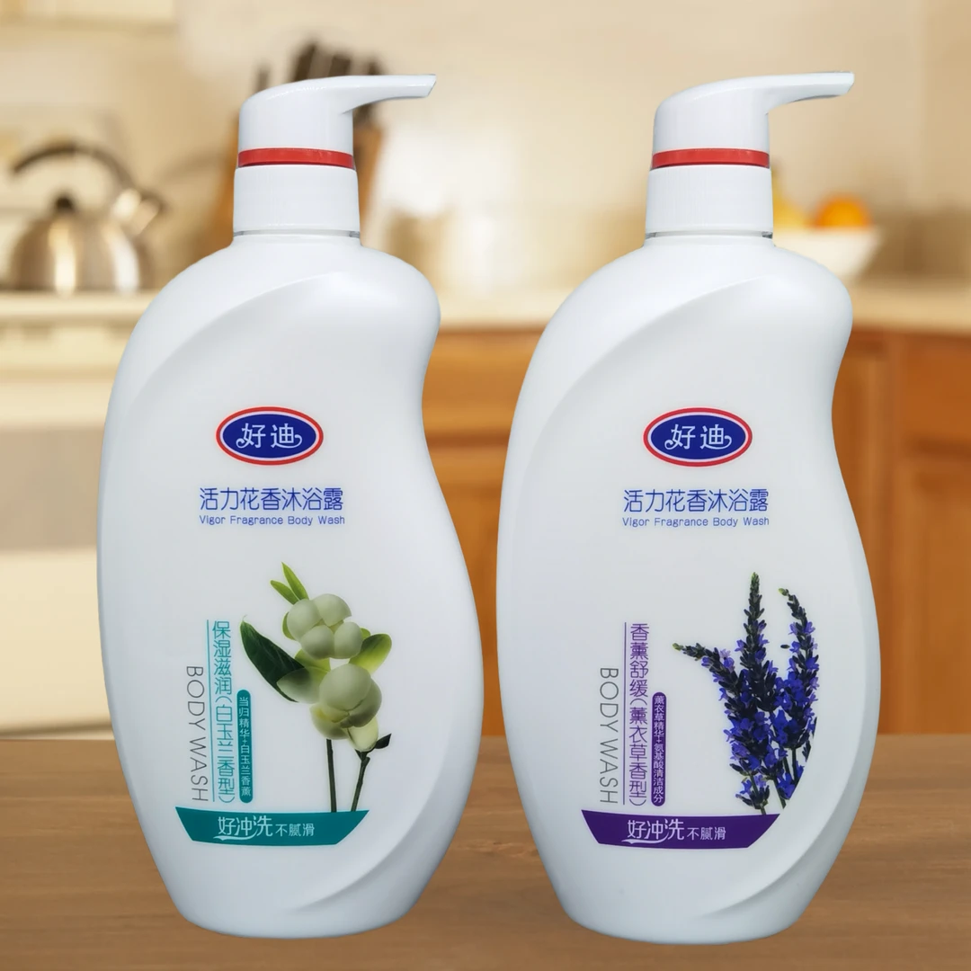 花香沐浴露好迪留香持久水润保湿香氛润肤美白大容量家庭装沐浴液