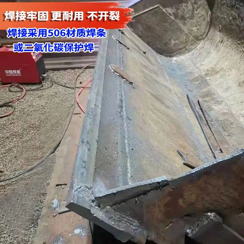 火车轨道钢铲板50装载机刀板30铲车铲刃铲板土方工程通用铲车铲板