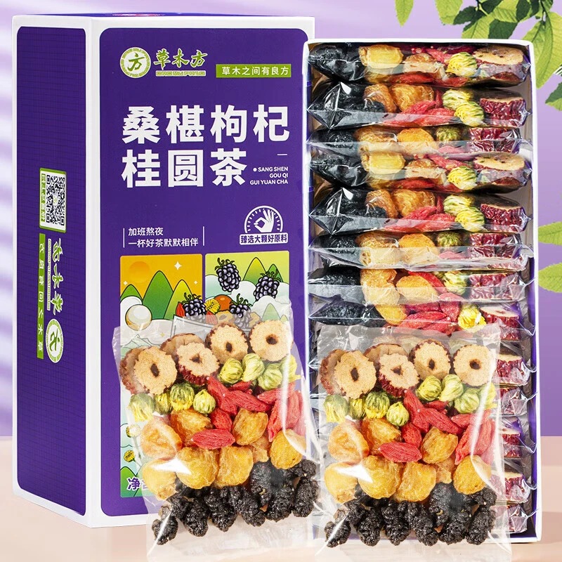 桑葚枸杞桂圆270g组合