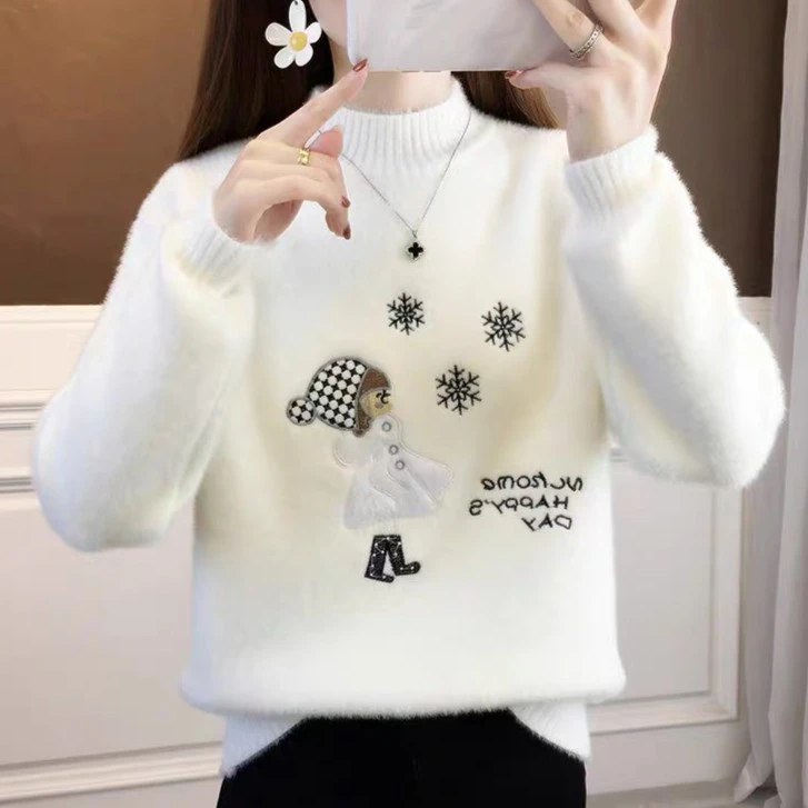 半高领毛衣女2023秋冬新款仿水貂绒加厚短款宽松打底衫百搭针织衫