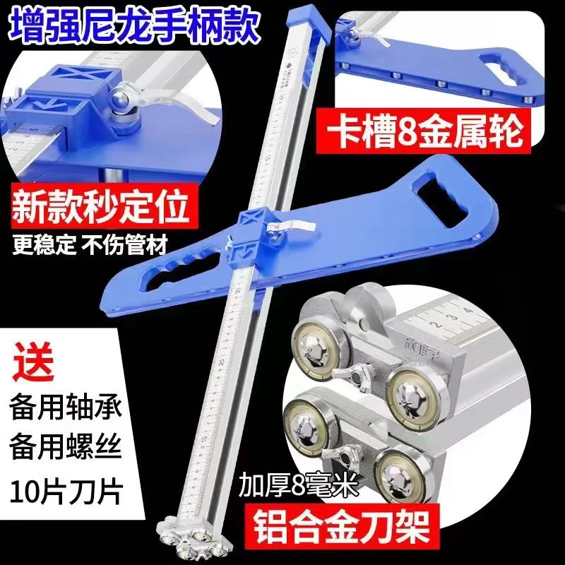 裁石膏板神器多功能滚轮式石膏板切割木工无尘折叠快速加厚欣菲宇