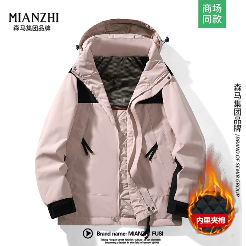 棉致新款加棉户外棉衣男秋冬季宽松休闲运动保暖撞色潮牌百搭外套