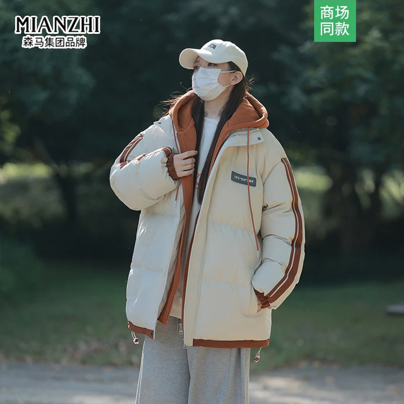 森馬集团棉致假两件棉服女款冬季潮流加厚运动保暖防风设计感外套