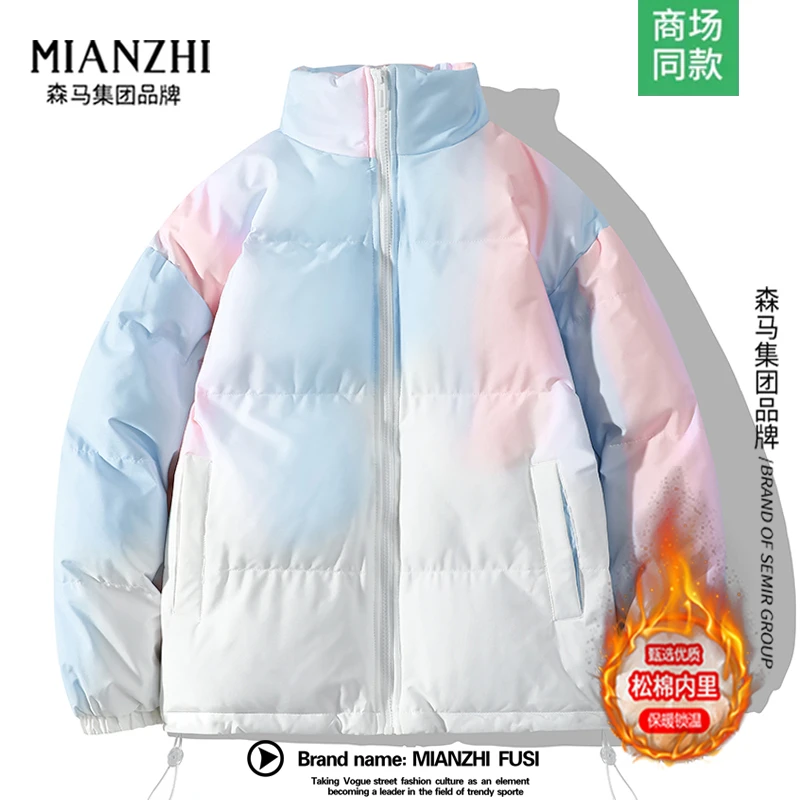 棉致秋冬季港风潮流男生外套高级感棉服渐变情侣款宽松休闲棉衣