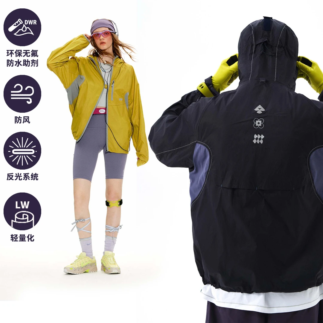 山系户外“飞来衣”越野跑徒步防风无氟防水轻量透气外套