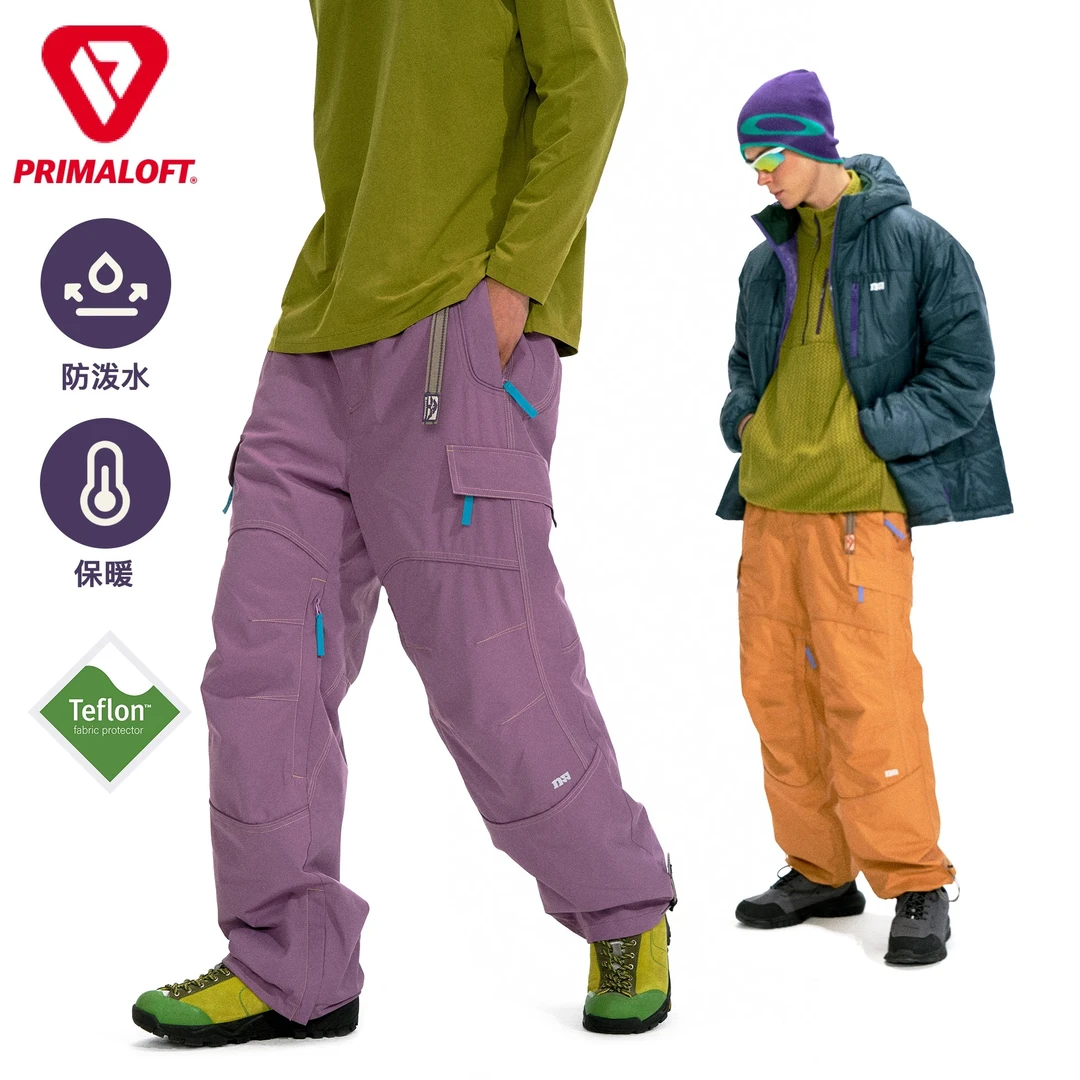 NOTHOMME户外潮牌宽松保暖P棉长裤撞色夹棉休闲裤子防寒滑雪裤男