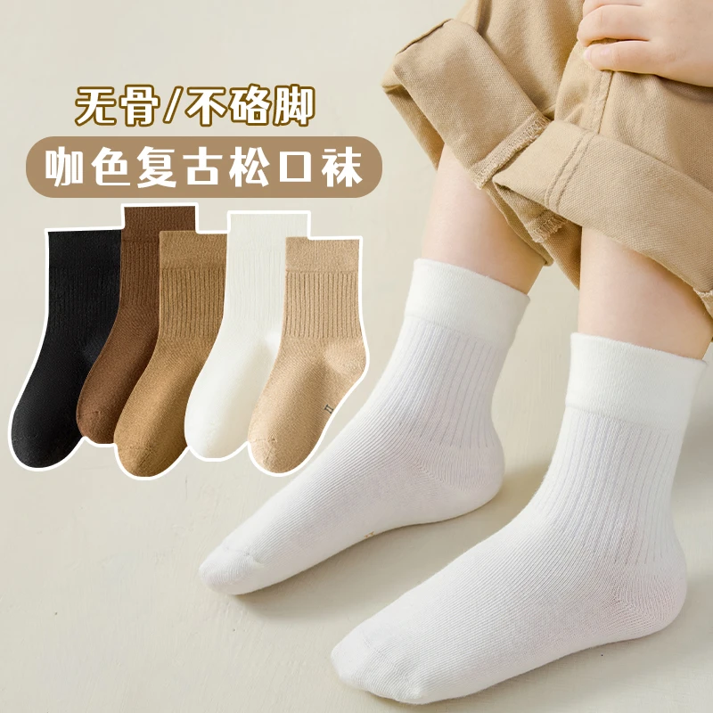 儿童款无骨月子袜复古秋冬百搭咖色秋冬中筒袜不硌脚棉袜韩版ins