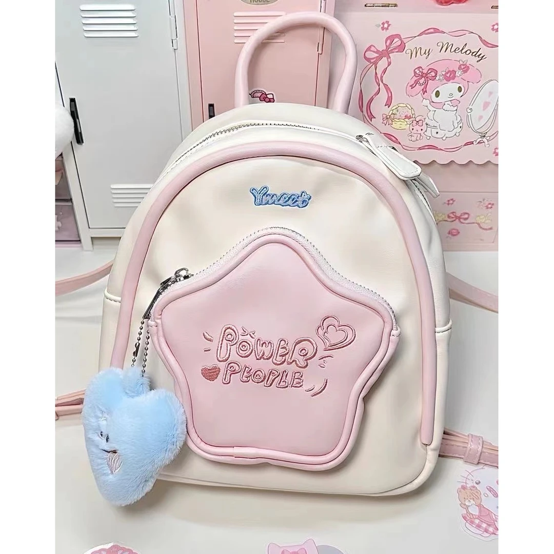 2025新款大学生五角星迷你双肩包可爱小背包小众多巴胺通勤旅行包