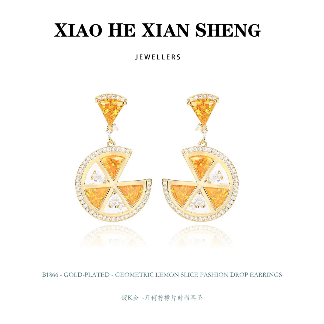 铜合金合成锆石耳饰 B1866-几何柠檬片时尚耳坠