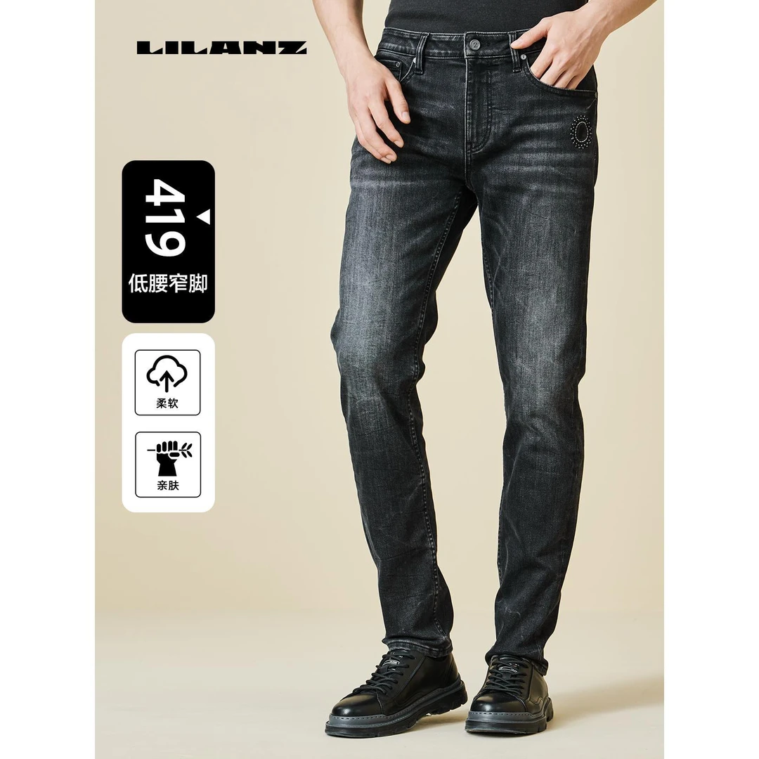 利郎加绒男士牛仔裤冬季新款保暖加厚修身直筒弹力黑23DNZ91601