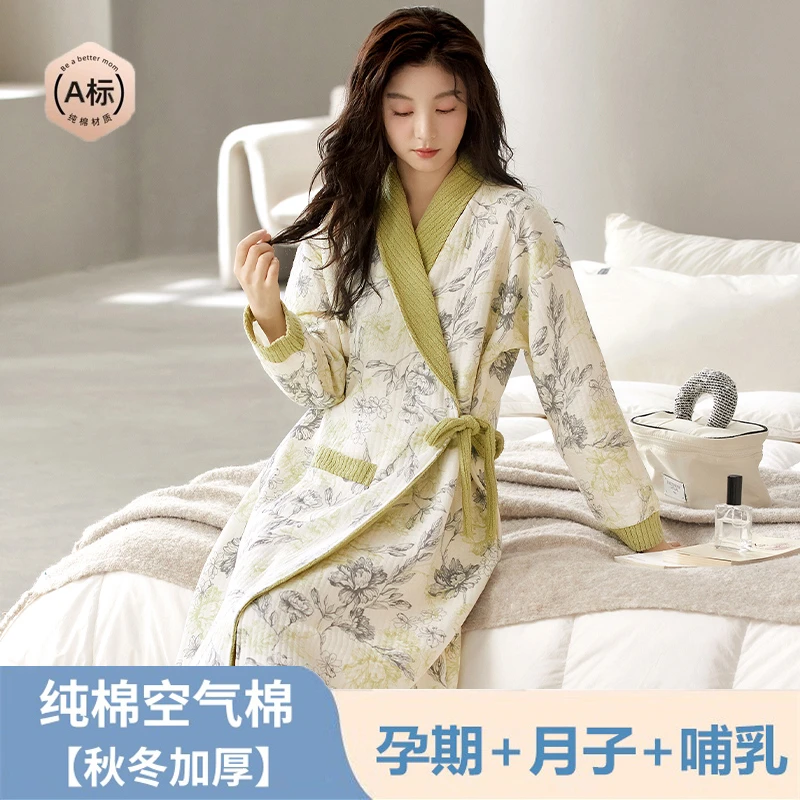 【100%纯棉空气棉】秋冬季月子服睡裙长袖孕妇中长款哺乳待产裙睡衣