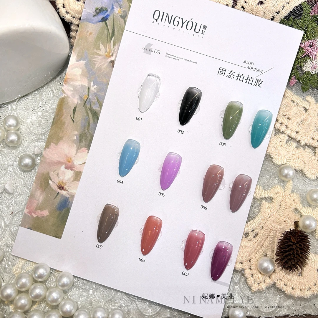 美甲专用指甲胶冰透色指甲油美甲胶胶彩绘胶拍拍胶12色可调色纯色