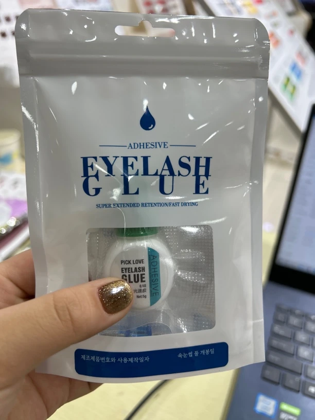 【双十二活动】黛莱雅睫毛胶水高效牢固0.5秒速干低气味低刺激美睫