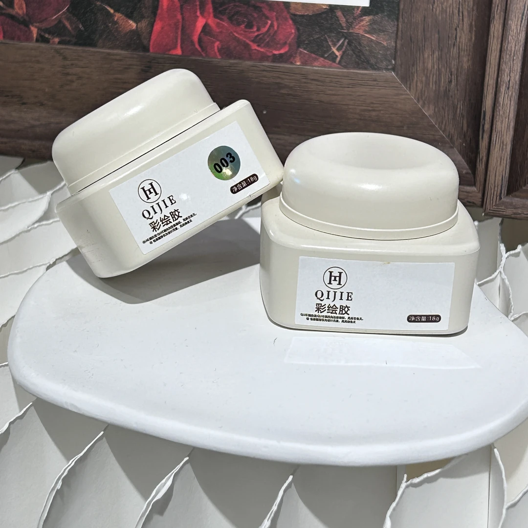 琪杰彩绘胶美甲日式彩绘罐装胶自用饱和度超好一笔上色黑白色都有