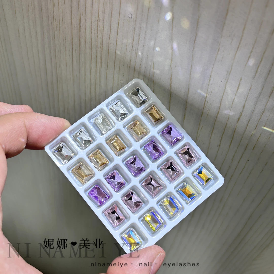 新款美甲方糖钻五种颜色（25颗）（满20米包邮）尖底白色美甲钻彩色