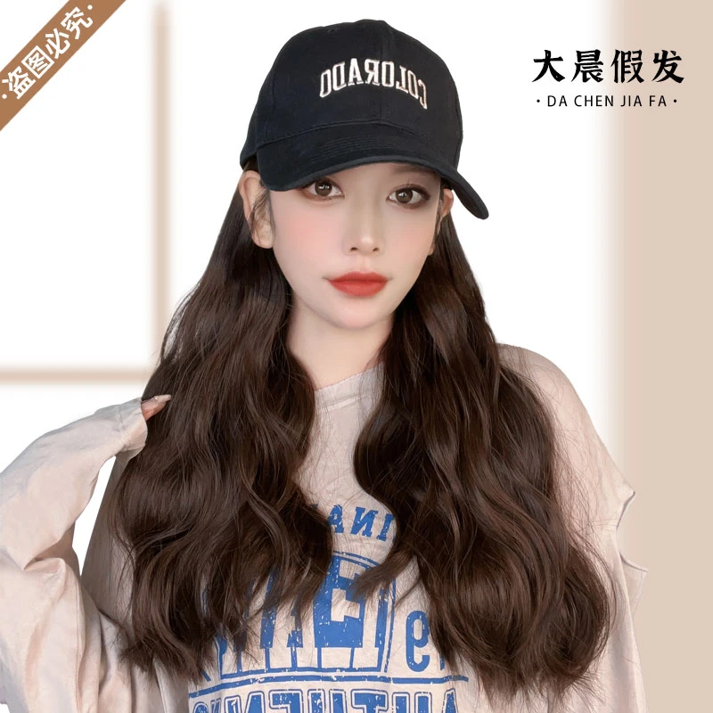 大晨COL鸭舌帽时尚潮流仿真水波纹帽子假发大帽檐女款一体仿真发