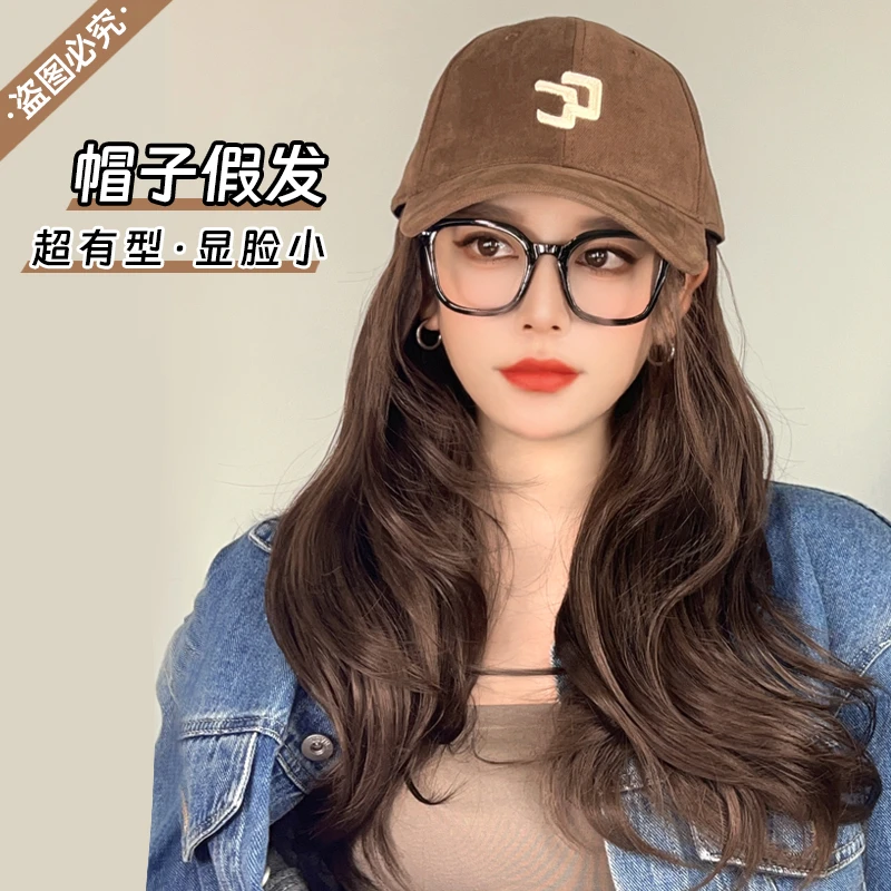 大晨CC慵懒大波浪鸭舌帽时尚潮流仿真发帽子大帽檐女一体仿真假发