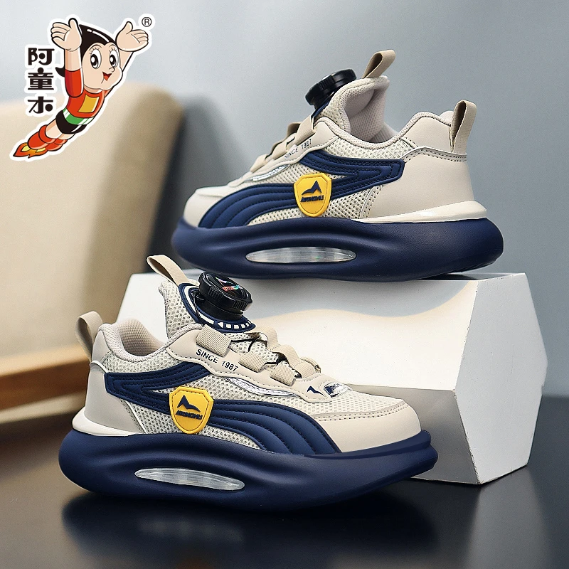 阿童木男童鞋春秋季透气网面儿童运动鞋中大童气垫软底纽扣跑步鞋