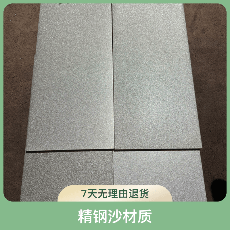 山河砥精钢沙磨刀石，工业用料，开刃修磨刀石专用家用
