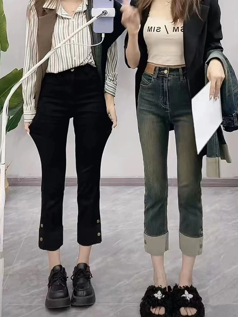 大码黑色弹力牛仔裤女2025夏季胖mm修身显瘦高腰九分直筒烟管裤子
