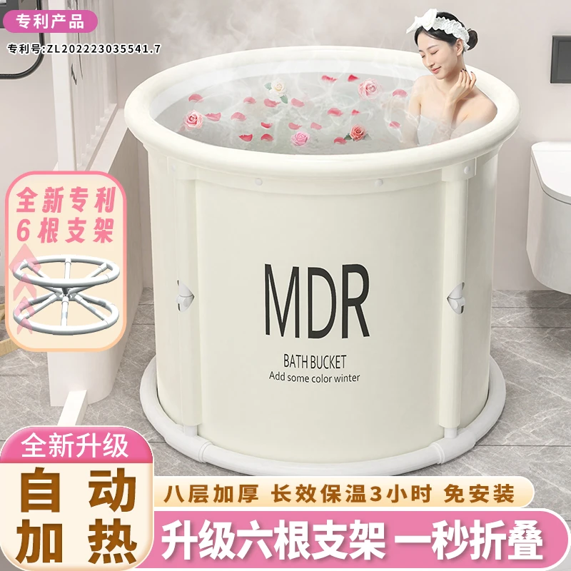 泡澡桶大人可折叠泡澡浴缸洗澡桶家用坐浴盆全身浴桶浴缸成人神器