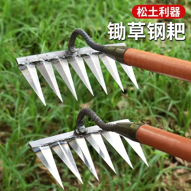 耙子农用铁耙子六齿锄头除草耙子新款锰钢耙子开荒松土焊接钉耙子