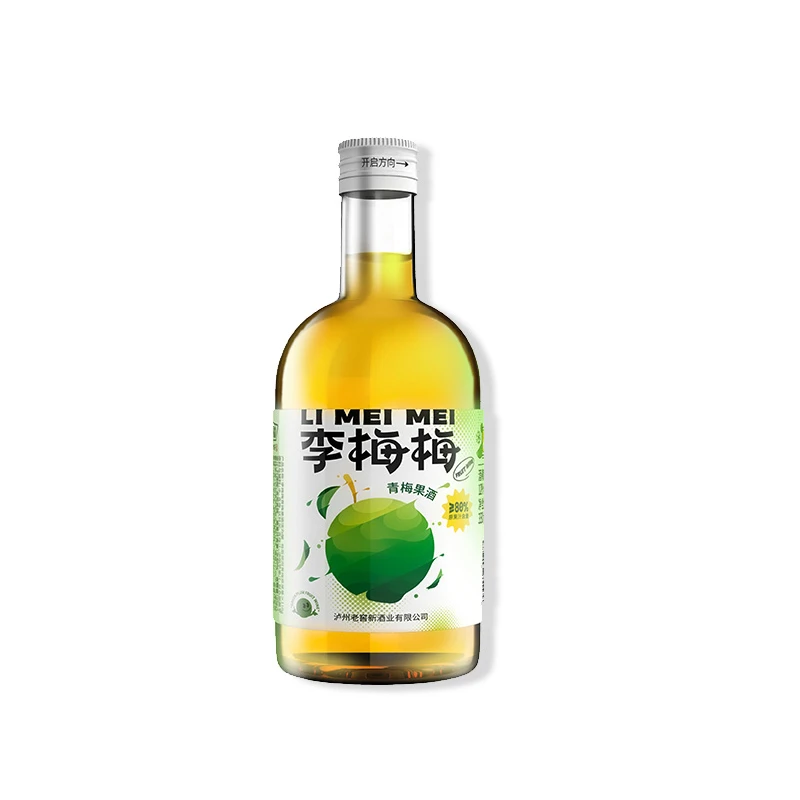 【达人专属】百调李梅梅低度青梅果酒330ml  老包装发货