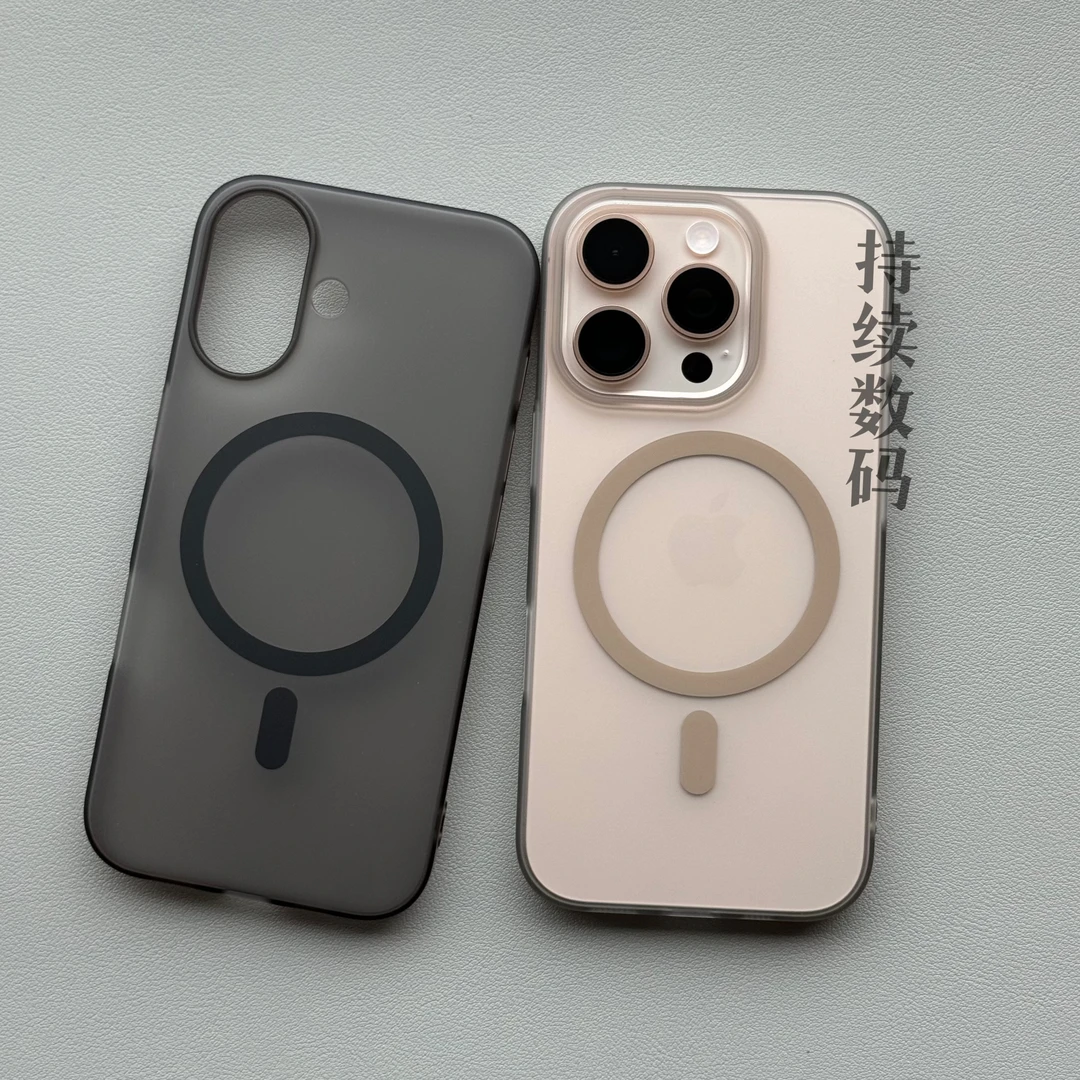 冰雾磨砂磁吸适用iPhone16ProMax手机壳苹果15轻薄裸机手感14/13
