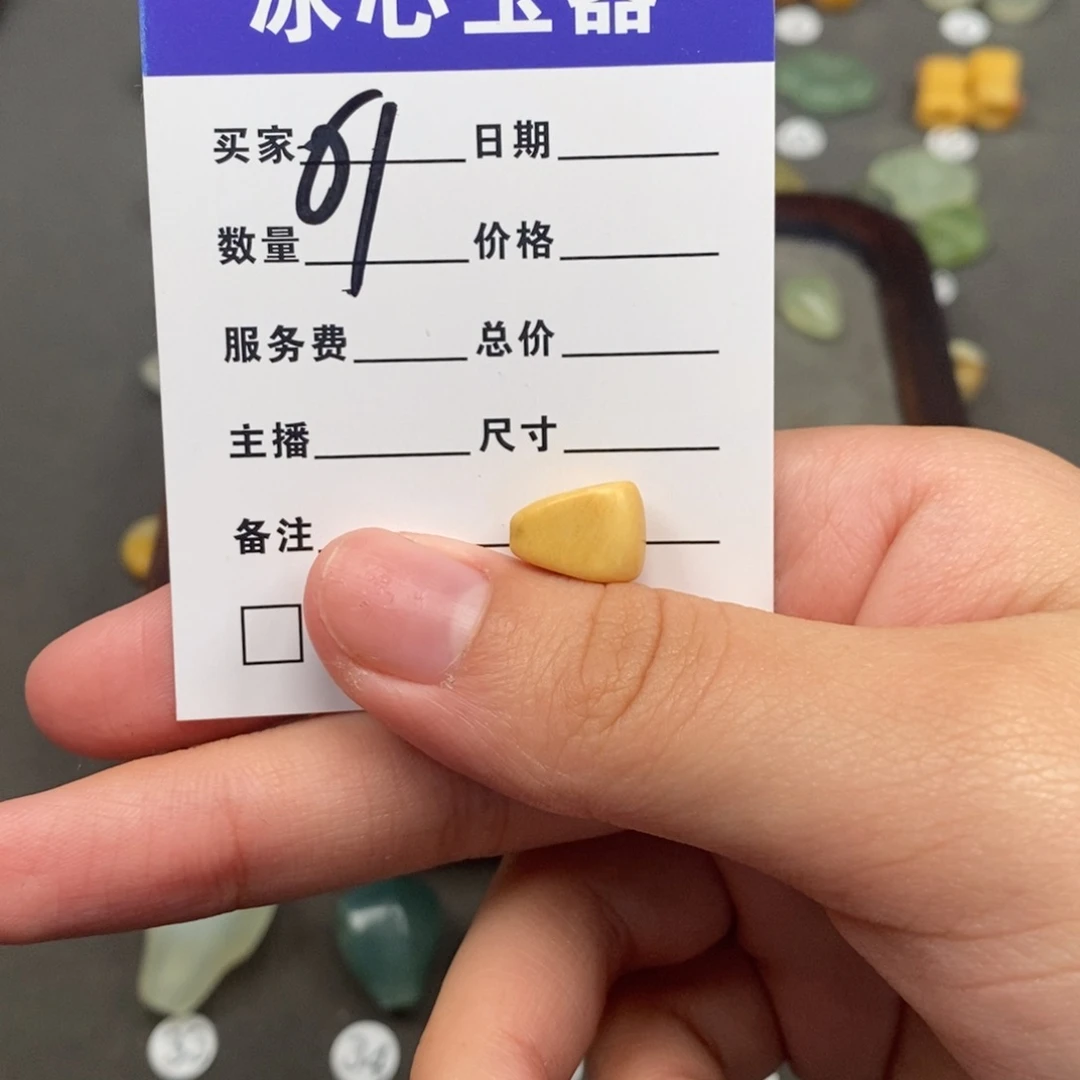 【闪购商品】蛇纹石玉颈饰未镶嵌良**友